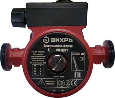 Вихрь Ц-25/6 Стандарт