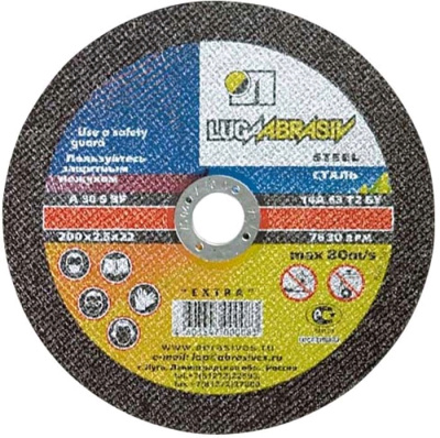Круг отрезной Луга по металлу Ф115х0,8х22