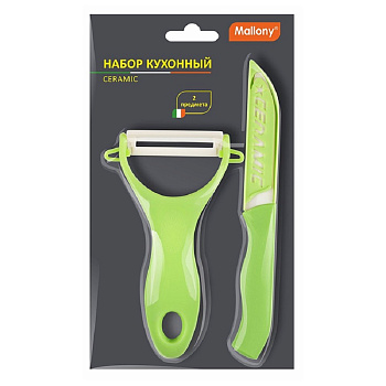 Mallony CERAMIC, 8662 набор