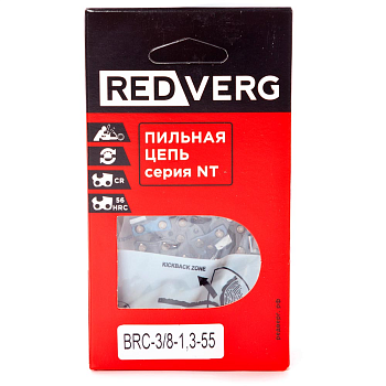 Цепь RedVerg 55зв, 3/8, 1,3 мм