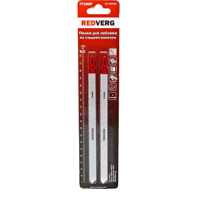 Пилка для лобзика Redverg по стали T718GF для сэндвич панелей, BIM (2шт)(820351)