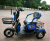 Ikingi Sibtrike 115K