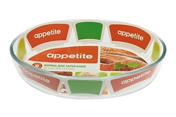 Appetite PL13