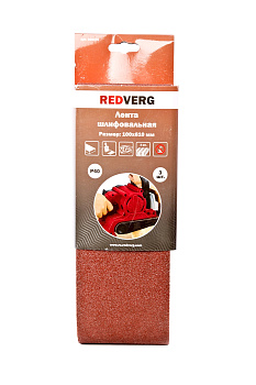 Лента шлифовальная Redverg 100х610мм Р40 (3шт)(920171)