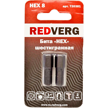 Бита Redverg HEX 8x25 (2шт.)(720381)