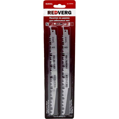Полотно для сабельной пилы REDVERG S1531L  HCS, по дереву, шаг 5 мм, длина 240 мм, 2 шт(820451)
