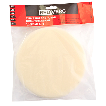 Губка поролоновая REDVERG полировальная VELCRO 180х30 мм(921033)