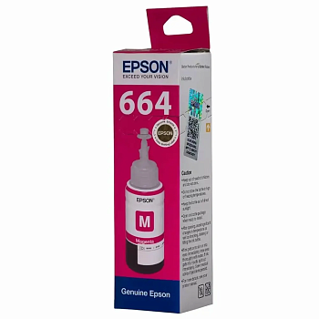 Epson Original T6643 C13T664398 Magenta для L100 70ml