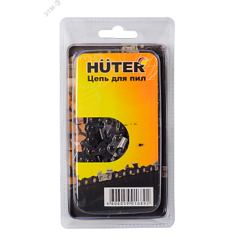 Цепь C3 Huter (18"-0,325-1,5-72 для BS-45,BS-52M)