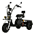Ikingi X1 PRO TRIKE
