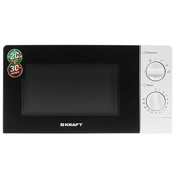 Kraft KF20MW7W-101M