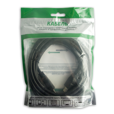 HDMI- HDMI 3м (19pin to 19pin) v1.4 Belsis SP3141