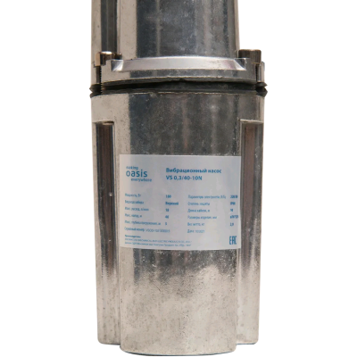 Oasis VS 0.3/40 - 10N (К)