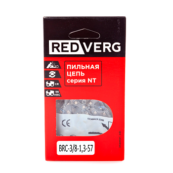 Цепь REDVERG 57зв, 3/8, 1,3 мм
