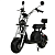 Ikingi X1 PRO