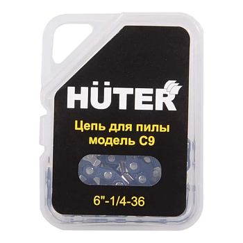 Цепь С9 Huter (6"-1/4-36 для ELS-20Li)