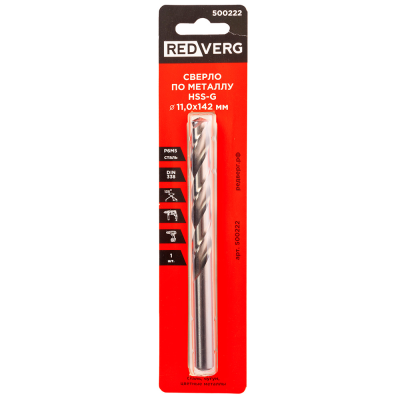Сверло по металлу REDVERG HSS-G 11 мм(500222)