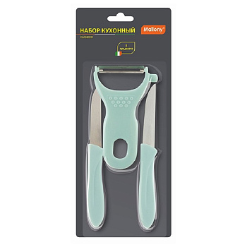 Mallony CLASSICO 3 предмета, 2 ножа, овощечистка 008670