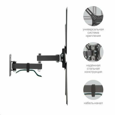 Kromax CORBEL-7 черный