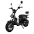 Ikingi S 702