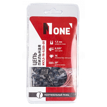 Цепь №1 NUMBER ONE С1,3-76-0,325-20 блистер