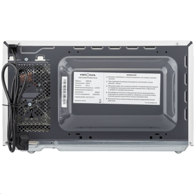 Krona QUANTUM 44 WH/IX