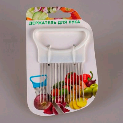 Держатель для лука пластик BBQ6461
