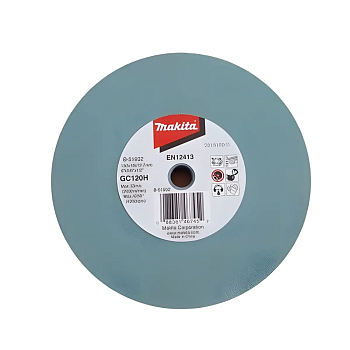 Круг точильный Makita 150х16х12,7 GC120H