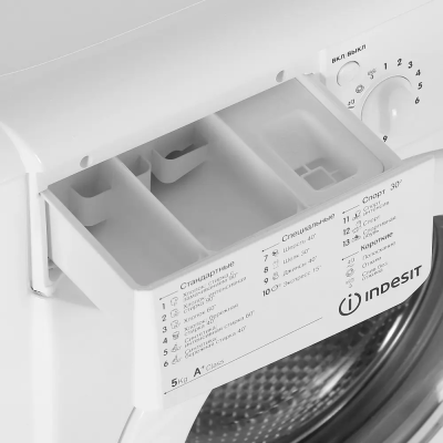 Indesit IWSD 51051 CIS