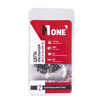 Цепь №1 NUMBER ONE С1,3-45-3/8-12 блистер