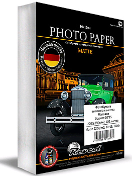 Revcol 10x15 220г/м2 100л. матовая (С 10x15-M-220-100-Э)