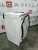 ESPERANZA WMF 612 IBD11 *Уценка SN:WMF612IBD11102300087