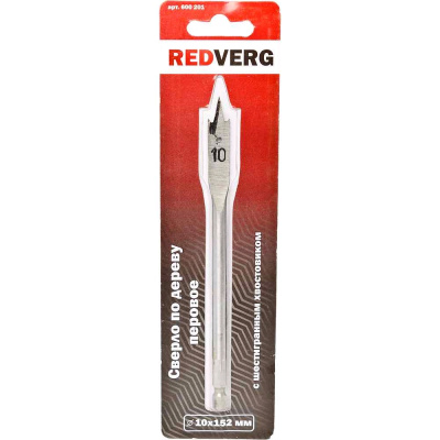 10 Сверло по дереву RedVerg перовое HCS 10 мм(600201)