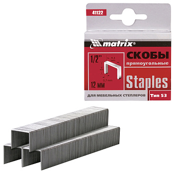 Скобы для мебельного степлера (12мм,тип скобы 53) (1000 шт.)