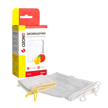 Ozone VEG-01 Мешочки для хранения овощей и фруктов, 3 шт