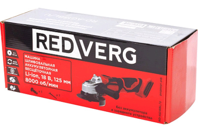 RedVerg RD-AG18BL/U (без акк, без з/у)