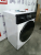 ESPERANZA WMF 612 IBD11 *Уценка SN:WMF612IBD11102300087
