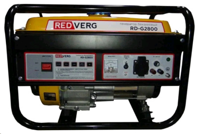 RedVerg RD-G2800