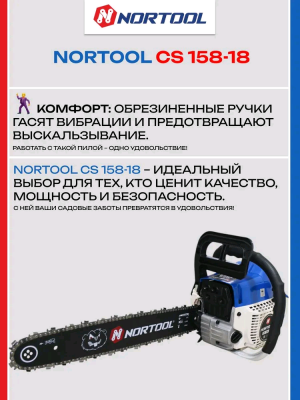 Nortool CS 158-18