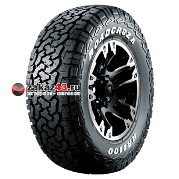 Roadcruza RA1100 315/70 R17 121/118S RA142801