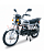 VMC RIVA - II Classic 49сс (110) (арт.5757Б) SILVER