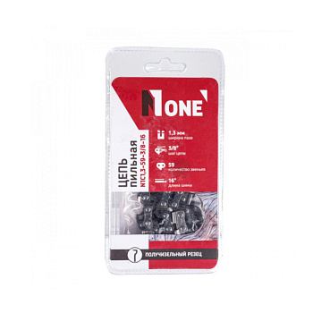 Цепь №1 NUMBER ONE С1,3-59-3/8-16 блистер
