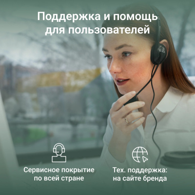 Digma Optimum 23.8" Full HD Cel N5100 (1.1) 8Gb SSD256Gb UHDG CR Windows 11 Pro Eth  (DM23CN-8CXW01)