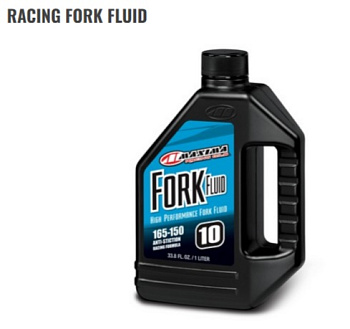 MAXIMA Racing Fork Fluid 165/150, 10wt (спортивное вилочное масло) (арт.59901/10)