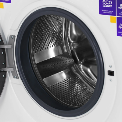 Atlant СМА 80С1213-01