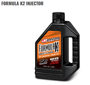 MAXIMA Formula K2 INJECTOR (топовое спортивное/гоночное синтетическое масло с эстерами) 1л.