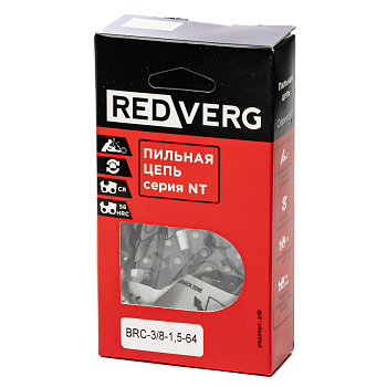 Цепь REDVERG 64зв, 3/8, 1,5 мм