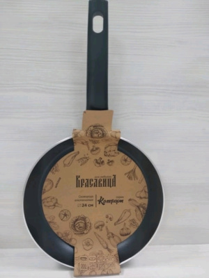 Красавица Комфорт, а/п, б/кр,  28 см