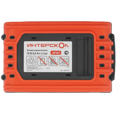 АПИМАКС-8.0/18И аккум. блок 8,0Ач, 18В, Li-ion с инд. 2400.108