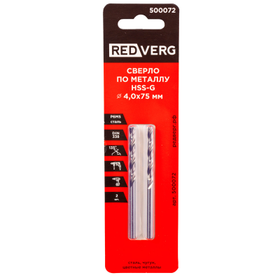 Сверло по металлу REDVERG HSS-G 4 мм (2 шт.)(500072)